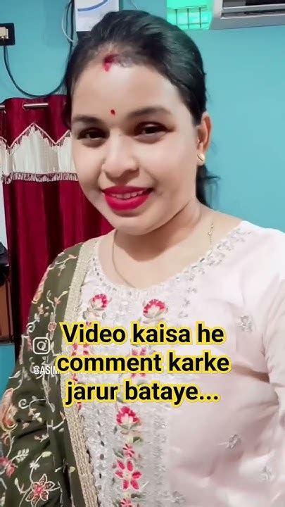 True Love Asima Love Shorts Jara Dekho Sajan Youtube