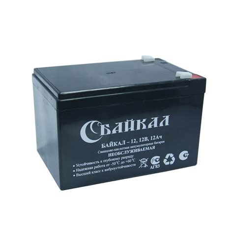 Купить Аккумулятор Байкал-12-12 (12Ач, 12В) свинцово-кислотный ...