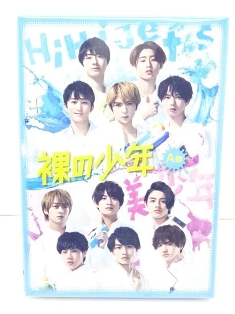 07MA 裸の少年 DVD A盤 ジャニーズJr HiHi Jets 美少年 7MEN侍 ジャニーズJr 売買されたオークション情報