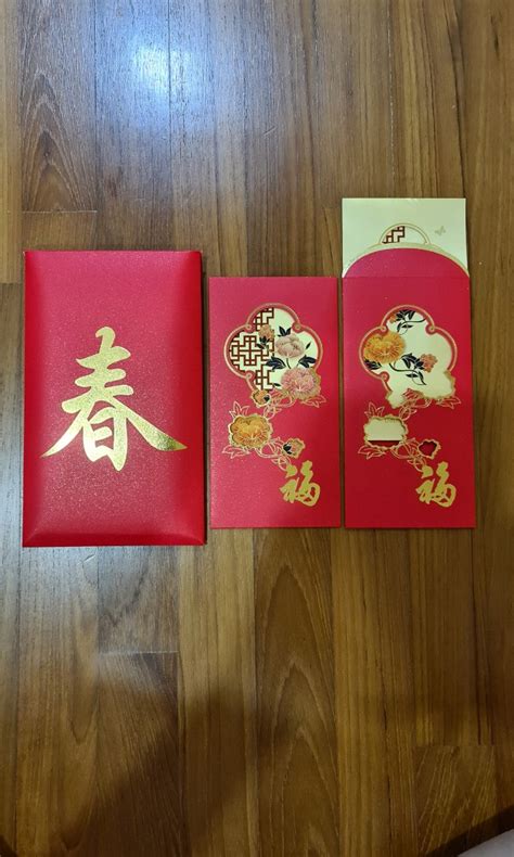 2023 Deutsche Bank Red Packet Hong Ang Bao Pao Pau Pow Everything Else