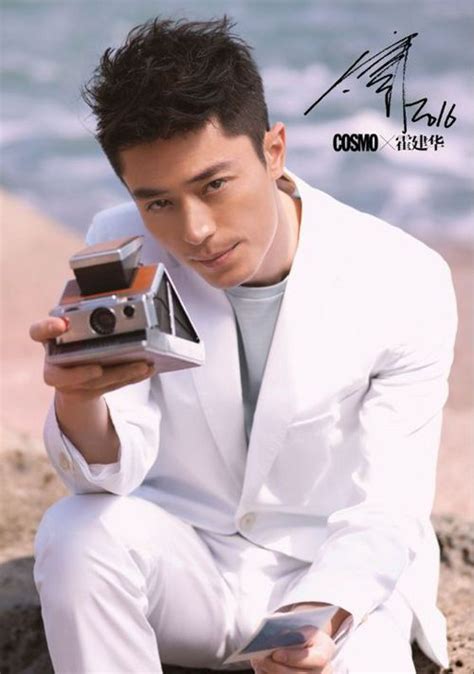 Hoắc Kiến Hoa Wallace Huo 霍建华 Oppas