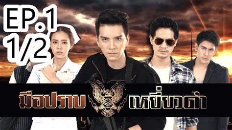 Khmer Phumikhmer Thai Khmer Movies Coming Soon 2018 Youtube