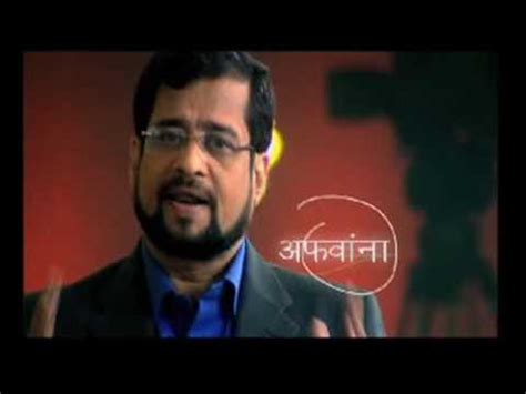 Sensationalism IBN Lokmat YouTube