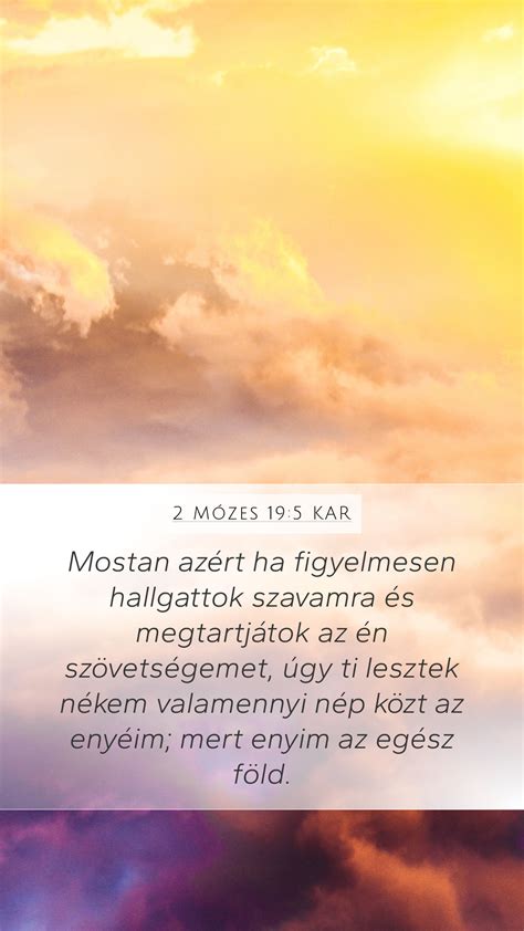 M Zes Kar Mobile Phone Wallpaper Mostan Az Rt Ha Figyelmesen