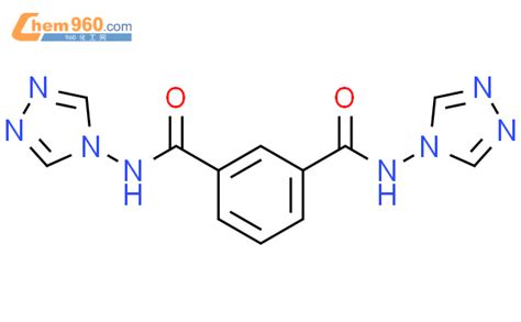 330468 32 1 N N Bis 1 2 4 triazol 4 yl isophthalamideCAS号 330468 32 1