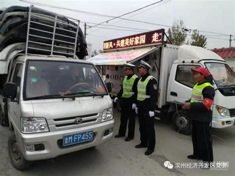 經濟開發區交警大隊深入農村地區開展122「全國交通安全日宣傳行動 每日頭條