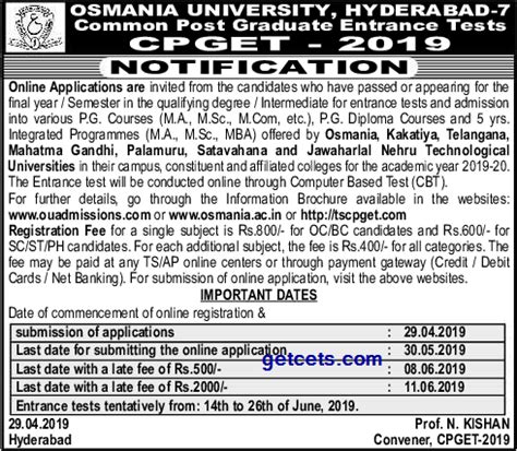 TS CPGET Notification 2020 2021 Pg Entrance Exam In Telangana