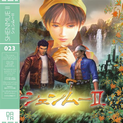 Oficiální soundtrack Shenmue II na LP Xzone cz