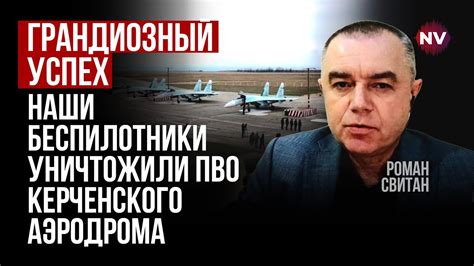 100 ракет Нептун на день, щоденні удари по Москві – це те, до чого ...