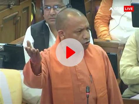 Up Budget 2023 Cm Yogi Adityanath On Sp Akhilesh Yadav Could Not