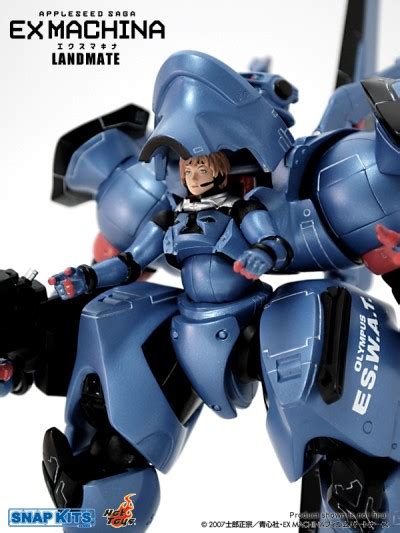 Appleseed Guges And Landmates Robot Japan