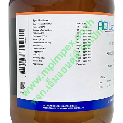 RCI Labscan NITRIC ACID 70 2 5 ลตร M P IMPEX นำเขาและจำหนาย