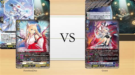 Vg Dz Bt Test Keter Sanctuary Regalia Vs Dark States Silver Thorn