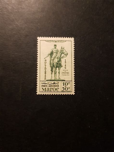 Timbre France Colonie Maroc Poste A Rienne Pa N Neuf Luxe Mnh