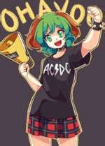 Kasodani Kyouko Touhou Project Anime Fandoms Mujib JoyReactor