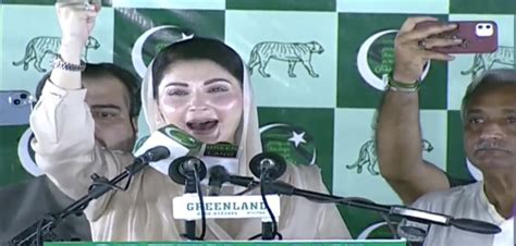 Maryam Nawaz Says Era Of Temptation Mischief Now Over Pakistan Today