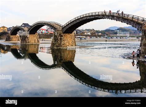 Iwakuni Japan The Famous Multi Arched Wooden Kintaikyo Bridge And It