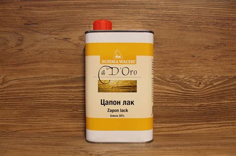 Цапон лак (для металу), 20% gloss, Zapon Lack, 500 мл, Borma Wachs ...