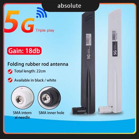 Gain Of 18dbi Full Band 3G 4G 5G Folding Antenna Omnidirectional High