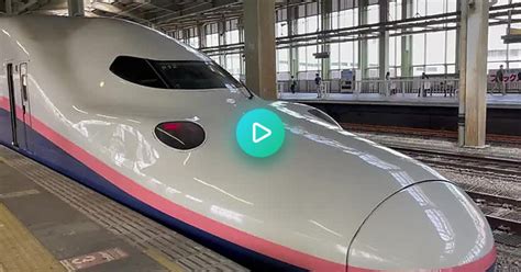 Jouetsu Shinkansen E4type Album On Imgur