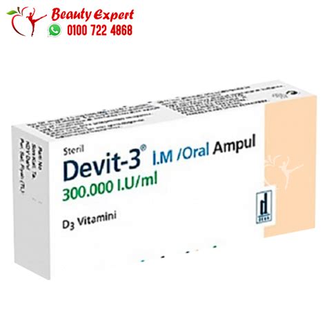 Devit 3 Ampul 300.000 Iu/ml For Vitamin D Deficiency Treatment ...