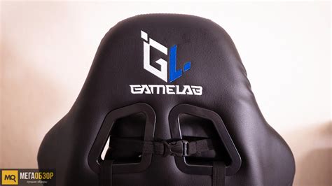 Обзор Gamelab Penta Blue GL-600. Лучше игровое кресло до 14 тысяч ...