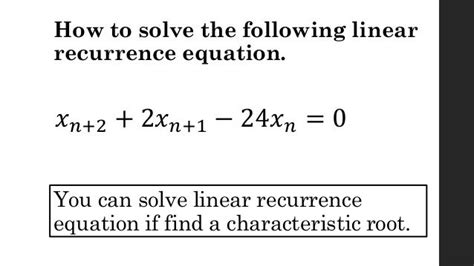 How To Solve Recurrence Equation