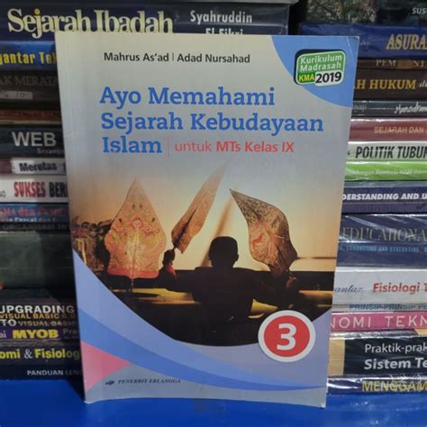 Jual Buku Bekas Ayo Memahami Sejarah Kebudayaan Islam Kelas Mts K