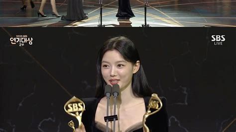 Sbs연기대상 마이데몬 도원 커플 송강♥김유정 베스트 커플상 수상투표해 주신 팬분들께 감사