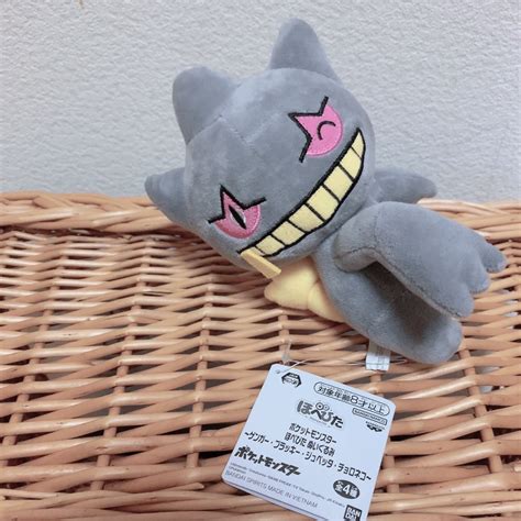 ポケモン 新品 ポケモン ジュペッタ ぬいぐるみの通販 By Yu Ris Shop｜ポケモンならラクマ