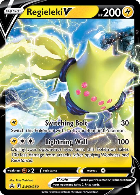 Regieleki V Sword Shield Promos SWSH280 PkmnCards