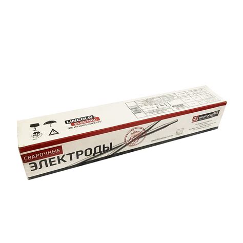 Сварочные электроды Lincoln-Electric Basic One 4,0 5,5 кг купить в ...
