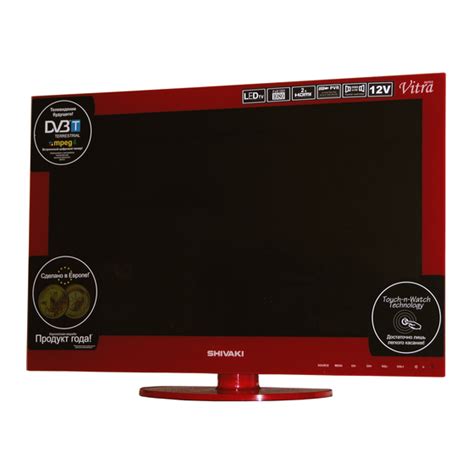 SHIVAKI STV-24LEDGR7 SERVICE MANUAL Pdf Download | ManualsLib