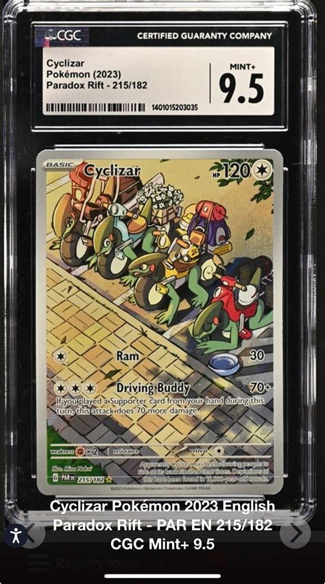 Pokemon Paradox Rift Cyclizar Illustration Rare Near Mint