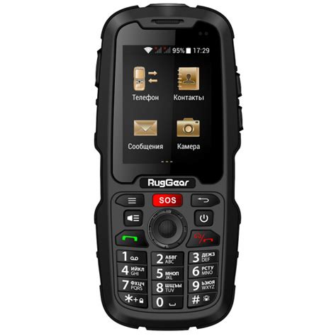 Allo-Trade.Ru интернет магазин купить RugGear RG310 VOYAGER ...