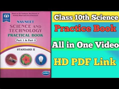 Science And Technology Practical Book 10th Answer Science Practical