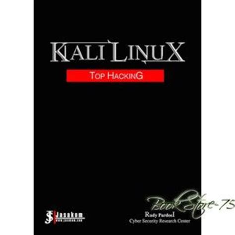 Jual Buku Kali Linux Top Hacking Rudy Pardosi Jasakom Shopee Indonesia