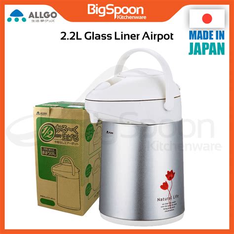 ALLGO Japan 2 2L Vacuum Flask Thermo Airpot Hot Water Pot Double Wall