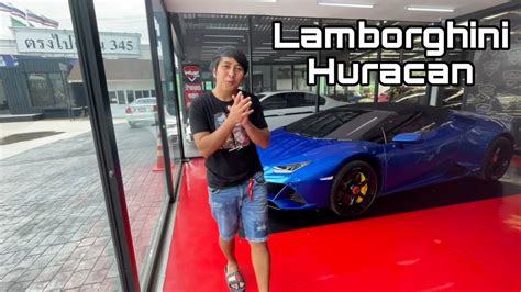 Lamborghini Huracan Comming Soon YouTube