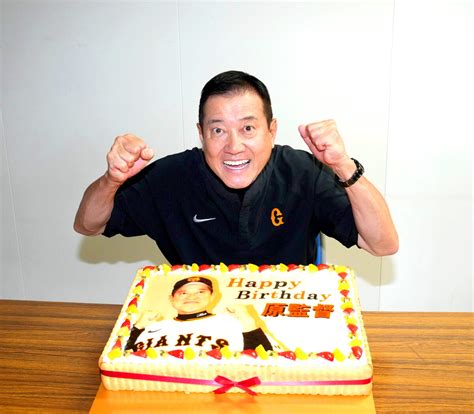 巨人・原辰徳監督の誕生日7月22日に母校・東海大相模22連勝中担当記者コラム スポーツ報知