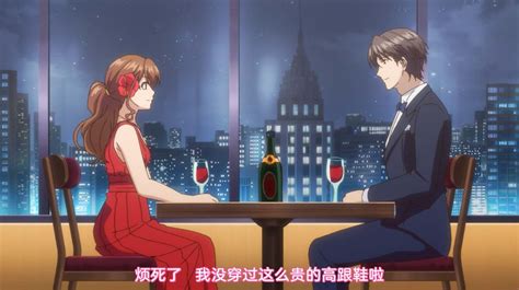 動畫 【熟肉】エタニティ ～深夜の濡恋ちゃんねる♡～第4話 動漫原創區 草榴社區