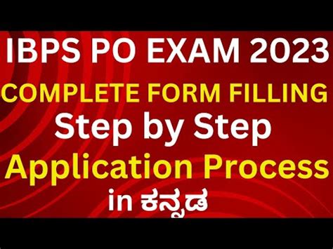 How To Fill IBPS PO Online Form 2023 IBPS PO Form Fill Up 2023 How To