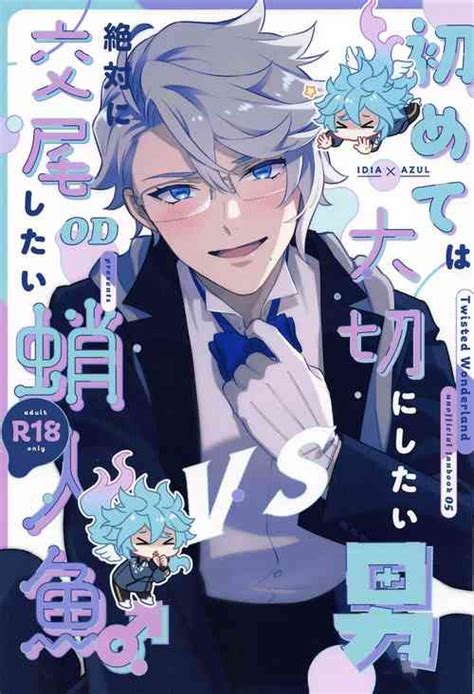 Nhentai Free Hentai Manga Doujinshi And Comics Online