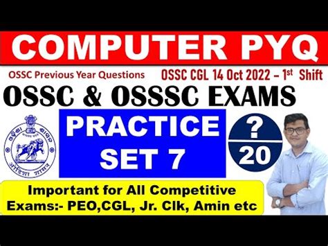 Computer Practice Set 7 OSSC OSSSC Previous Year Questions CGL PEO RI