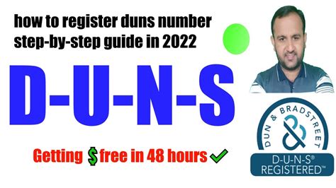 How To Register Duns Number Step By Step Guide In Youtube