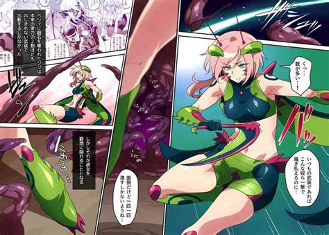 Machine Battle Angel Gigi Wisteria BAD END Case 01 Nhentai Hentai Doujinshi And Manga