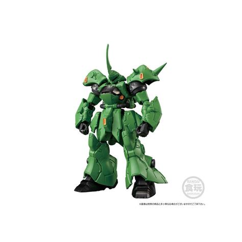 Mobile Suit Gundam G Frame FA Prototype Kaempfer