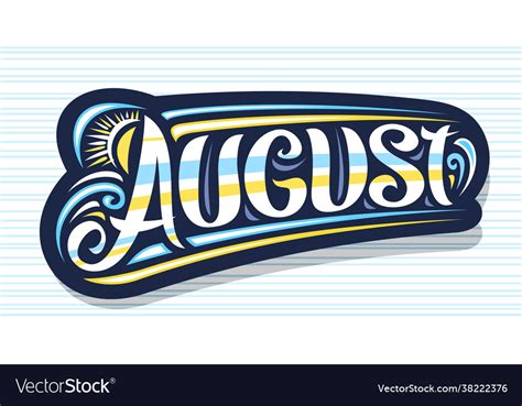 Logo for august Royalty Free Vector Image - VectorStock