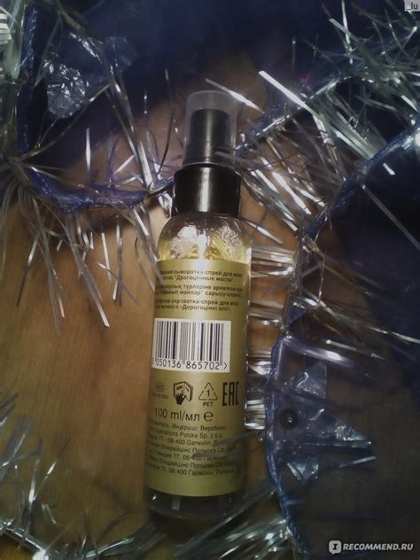 Двухфазная сыворотка-спрей для волос Avon Advance Techniques ...