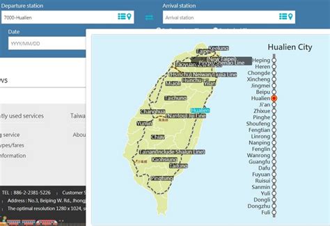 Taiwan Railway Train Timetable Archives Sengkang Babies